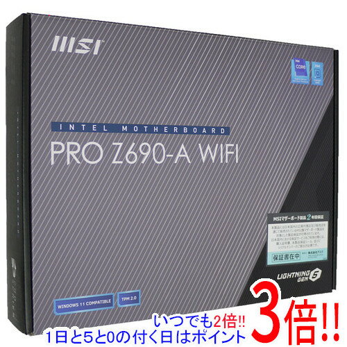 【いつでも2倍！1日と5．0のつく日は3倍！18日も3倍！】MSI製 ATXマザーボード PRO Z ...