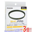 【いつでも2倍！1日と5．0のつく日は3倍！18日も3倍！】HAKUBA SMC-PRO レンズガード 55mm CF-SMCPRLG55