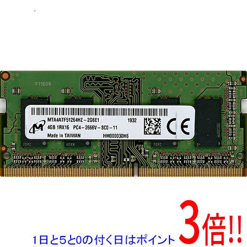 楽天市場】micron pc4－2666vの通販