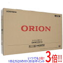 商品名ORION 32V型 液晶テレビ OMW32D10商品状態 新品。 商品説明 液晶テレビ　 型番 OMW32D10 [32インチ] 仕様 [表示性能] 種類 ハイビジョン液晶テレビ 画面サイズ 32 V型(インチ) 画素数 1366x768 [チューナー] 地上デジタル 2 BSデジタル/110度CSデジタル 2 [録画・再生機能] 録画機能 外付けHDD 早見再生 1.3 倍速 [ネットワーク] 有線LAN ○ [接続端子] HDMI端子 2端子/ARC対応 USB端子 1(録画用/JPEG再生用) 光デジタル音声出力端子 1 LAN端子 1 ヘッドホン出力端子 ○ [基本仕様] 消費電力 51 W 待機時消費電力 0.5 W ゲームモード ○ [音質性能] 音声実用最大出力 12 W スピーカー数 フルレンジ×2 [サイズ・重量] 重量 3.9 kg [省エネ性能] 多段階評価点 3.9 省エネ基準達成率 78%(2026年度) 年間消費電力量 52 kWh 年間電気代 1404 円 メーカー オリオン電機 その他 ※商品の画像はイメージです。その他たくさんの魅力ある商品を出品しております。ぜひ、見て行ってください。※返品についてはこちらをご覧ください。　