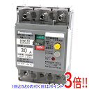 【新品(開封のみ・箱きず・やぶれ)】 Panasonic 漏電ブレーカ BJW3303