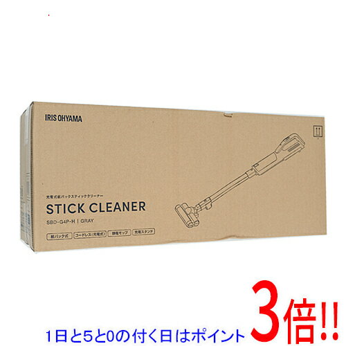 楽天市場】アイリスオーヤマ sbde4p スティッククリーナーの通販