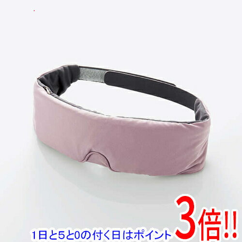 樂天商城 - 【1日と5.0のつく日、18日はポイント3倍！】【新品訳あり(箱きず・やぶれ)】 エレコム iMask アロマロングアイマスク HCI-A01PN リラックスモーヴ