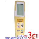 【中古】National エアコンリモコン A75C3129