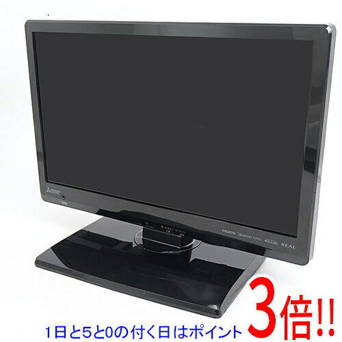【1日と5.0のつく日、18日はポイント3倍！】【中古】三菱電機 19型 液晶テレビ REAL LCD-19LB8
