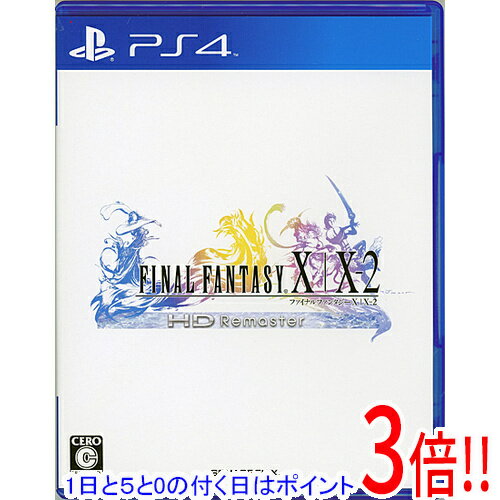【1日と5.0のつく日、18日はポイント3倍！】【中古】ファイナルファンタジーX/X-2 HD Remaster PS4...