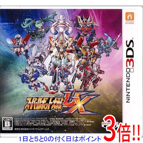 楽天市場】スーパーロボット大戦（Nintendo 3DS・2DS｜テレビゲーム