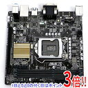 【中古】ASUS Mini-ITXマザーボード H110I-PLUS D3/MS
