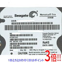 【いつでも2倍!5.0のつく日、18日は3倍!】【中古】SEAGATE ノート用HDD 2.5inch ST320LT012 320GB 7mm 1000〜20...