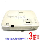 【いつでも2倍!5.0のつく日、18日は3倍!】【中古】EPSON 液晶プロジェクター EB-1940W 4200ルーメン 本体のみ 本体いたみ