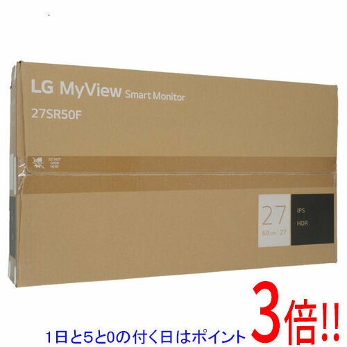 【エントリーで5倍！11/20 20:00〜11/27 01：59まで！】【中古】LGエレクトロニクス 27型 SMART Monitor 27SR50F-B 未使用