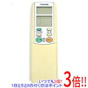 【中古】TOSHIBA エアコンリモコン WH-F1Y
