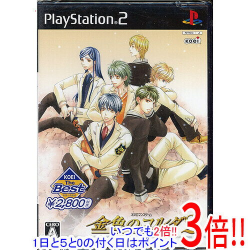 【いつでも2倍！1日と5．0のつく日は3倍！18日も3倍！】【新品訳あり(箱きず・やぶれ)】 金色のコルダ2(KOEI The Best) PS2