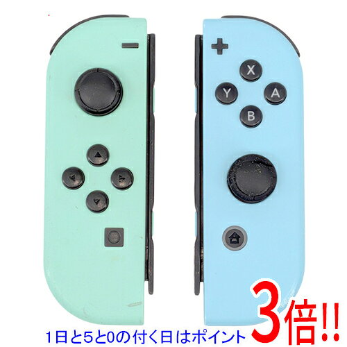 楽天市場】あつまれどうぶつの森ジョイコンの通販
