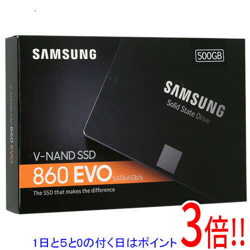 楽天市場】ssd samsung t5 500gbの通販