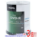 【いつでも2倍！1日と5．0のつく日は3倍！18日も3倍！】RiTEK データ用 DVD-R 16倍速 100枚組 RIDATA D-R47GB.PW100RD C