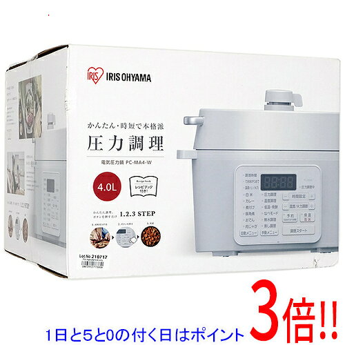 商品名【延長保証対応!!】アイリスオーヤマ 電気圧力鍋 4.0L PC-MA4-W ホワイト商品状態新品型番 PC-MA4-W 仕様[スペック]タイプ：電気圧力鍋[電気圧力鍋]最高圧力：70 kPa消費電力：1000 W対応電圧：100V保温機能：○スロー調理機能：○タイマー予約機能：○内蔵レシピ数：6[サイズ]容量：4 L重量：4.5 kgその他※掲載画像は代表画像です。実際の商品と細部が異なる場合がございますので、商品状態につきましては表記の内容をご確認ください。※返品についてはこちらをご覧ください。■延長保証について詳しくは下記をご覧ください。・延長保証（自然故障プラン）のご案内はコチラ・延長保証（物損付きプラン）のご案内はコチラ　