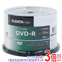 RiTEK データ用 DVD-R 16倍速 50枚組 RIDATA D-R47GB.PW50RD C