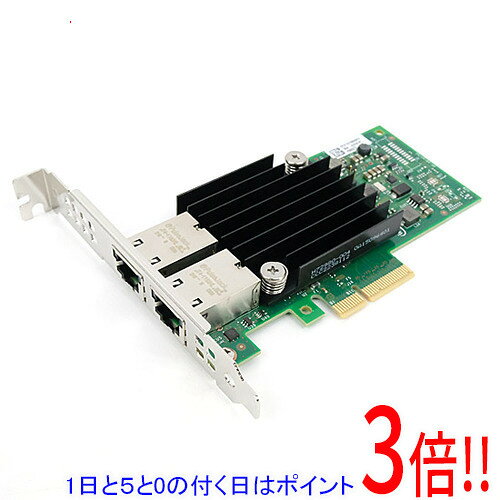 楽天市場】intel ethernet converged network adapter x550-t2の通販