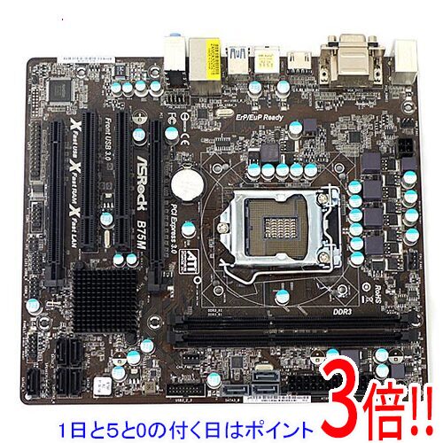 【1日と5.0のつく日、18日はポイント3倍！】【中古】ASRock製 MicroATXマザボ B75M R2.0 LGA1155
