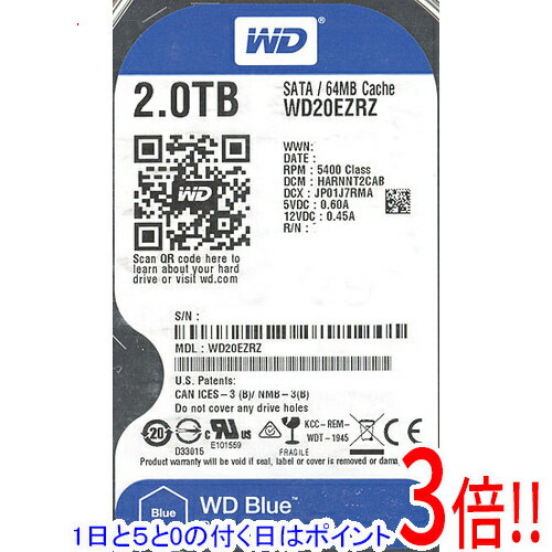 【1日と5.0のつく日、18日はポイント3倍！】【中古】Western Digital製HDD WD20EZRZ 2TB SATA600 4000〜5000時間以内