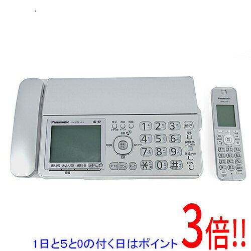 楽天市場】fax 子機なし パナソニックの通販 楽天市場】fax 子機なし パナソニックの通販
