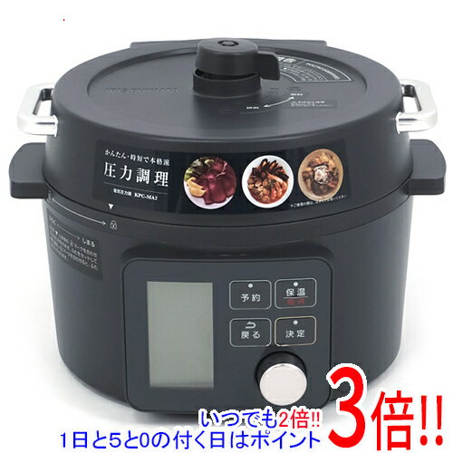 商品名アイリスオーヤマ 電気圧力鍋 2.2L KPC-MA2-B ブラック商品状態 新品 商品説明 圧力調理でいつもの調理時間を短縮、本格料理も簡単に調理できる電気圧力鍋です。65種類の自動メニューと基本の手動メニュー6種類が搭載されていて、簡単に調理できます。自動メニューは、カテゴリーや食材など様々な方法で選ぶことができ、操作方法も表示されます。 商品名 電気圧力鍋 型番 KPC-MA2-B 仕様 [スペック] タイプ 電気圧力鍋 [電気圧力鍋] 最高圧力 70 kPa 対応電圧 100V 保温機能 ○ スロー調理機能 ○ タイマー予約機能 ○ 内蔵レシピ数 65 [サイズ] 満水容量 2.2 L 調理容量 1.4 L 重量 3.6 kg メーカー アイリスオーヤマ製 その他 ※商品の画像はイメージです。その他たくさんの魅力ある商品を出品しております。ぜひ、見て行ってください。※返品についてはこちらをご覧ください。　