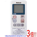 【中古】National 給湯器用リモコン GJE-P400(GJ-CR001)