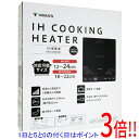 【いつでも2倍!5.0のつく日、18日は3倍!】【中古】YAMAZEN IHクッキングヒーター YEU-S140 未使用
