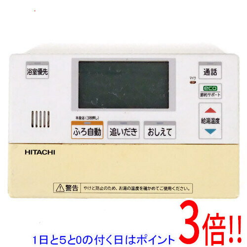 楽天市場】ber-r1fの通販