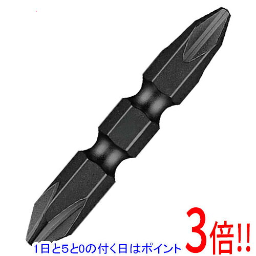 トーションビットホルダー用剛彩ミニビット10本組と、ビット用缶ケース付です。トーションビットホルダー用の替えビット。40V対応で高く嵌合し、HRC62のダイハード鋼で強くしなやかな耐久性を誇る剛彩トーションビットホルダー用ビットです。収納や持ち運びに便利なミニビットケース付です。●剛彩ビット：10本組。●全長：45mm。●缶ケース：1個付。●ダイハード鋼(最高硬度HRC62)。●剛彩ビット+2×45(10本)、缶ケース。※返品についてはこちらをご覧ください。　