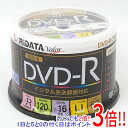 RiTEK 録画用 DVD-R 16倍速 50枚組 RIDATA D-RCP16X.PW50RD K