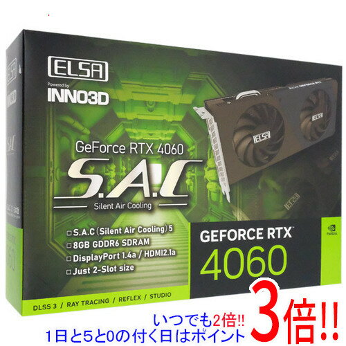 ELSAグラボ GeForce RTX 4060 S.A.C GD4060-8GERS PCIExp 8GB