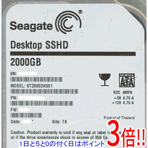 【1日と5.0のつく日、18日はポイント3倍！】SEAGATE製HDD ST2000DX001 2TB SATA600