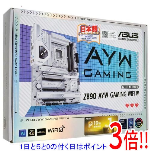 楽天市場】未使用(マザーボード|PCパーツ):パソコン・周辺 楽天市場】未使用(マザーボード|PCパーツ):パソコン・周辺