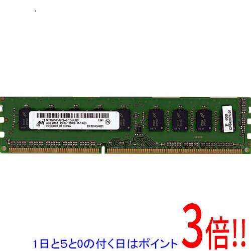 ��1����5.0�ΤĤ�����18���ϥݥ����3�ܡ��ۡ���š�Micron MT18KSF51272AZ-1G6K1ZF DDR3 PC3L-12800E 4GB