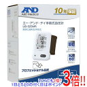 【いつでも2倍!5.0のつく日、18日は3倍!】A&D 手首式血圧計 UB-525MR