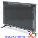 【延長保証対応!!】【新品(開封のみ)】 ハイセンス 24V型 ハイビジョン液晶テレビ 24A40H