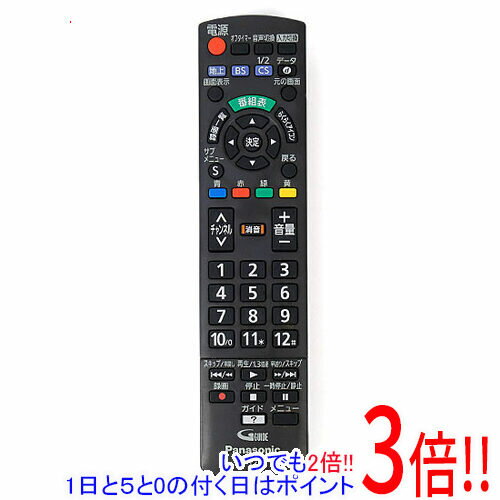 【いつでも2倍！1日と5．0のつく日は3倍！18日も3倍！】【中古】Panasonic テレビ用リモコン N2QAYB000814