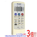 【中古】SHARP エアコンリモコン A830JB