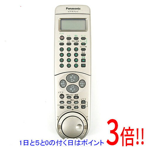 樂天商城 - 【1日と5.0のつく日、18日はポイント3倍！】【中古】Panasonic ビデオリモコン EUR571400
