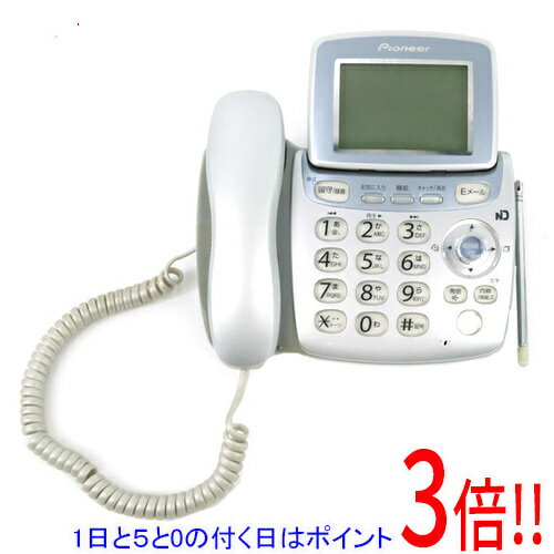 【1日と5.0のつく日、18日はポイント3倍！】【中古】Pioneer 電話機 親機のみ TF-S...