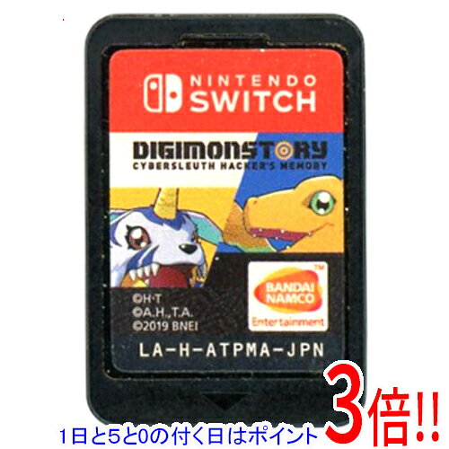楽天市場】デジモンストーリー サイバースルゥース ハッカーズメモリー