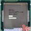 ڤĤǤ2ܡ150ΤĤ3ܡ183ܡۡšCore i7 4790K 4GHz LGA1150 SR219