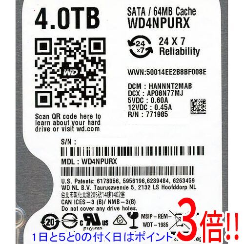 【1日と5.0のつく日、18日はポイント3倍！】Western Digital製HDD WD4NPURX 4TB SATA600