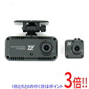 【いつでも2倍!5.0のつく日、18日は3倍!】TZ 2カメラドライブレコーダー TZ-DR225P 88TZDR225P(2)