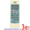 【いつでも2倍!5.0のつく日、18日は3倍!】【中古】三菱電機 エアコンリモコン NH122