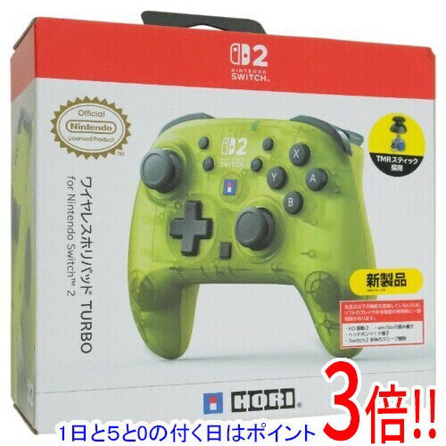 商品名【新品訳あり(箱きず・やぶれ)】 HORI ワイヤレスホリパッド TURBO for Nintendo Switch 2 NSX-133 シャインイエロー商品状態新品の商品です。外箱に破れや潰れ、汚れなどのダメージがあります。（訳あり理由）※外箱のダメージのみで、商品自体には影響ございません。型番NSX-133 [シャインイエロー]仕様[スペック]対応機種 Nintendo Switch/Nintendo Switch Lite/Nintendo Switch(有機ELモデル)/Nintendo Switch 2タイプ ゲームパッドその他※掲載画像は代表画像です。実際の商品と細部が異なる場合がございますので、商品状態につきましては表記の内容をご確認ください。※返品についてはこちらをご覧ください。　