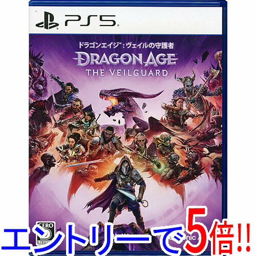 【エントリーで5倍!11/20 20:00〜11/27 01:59まで!】【中古】ドラゴンエイジ: ヴェイルの守護者 PS5