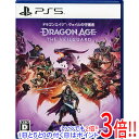 【中古】ドラゴンエイジ: ヴェイルの守護者 PS5